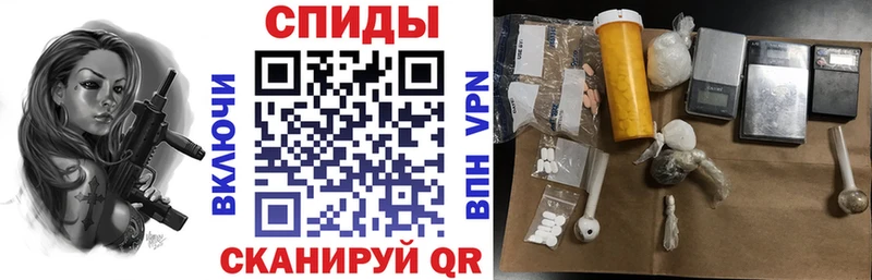 блэк спрут зеркало  Ясногорск  Amphetamine 98% 