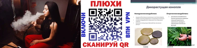 ГАШ 40% ТГК Ясногорск