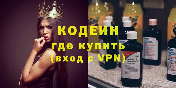 гидропоника Сураж