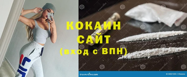 меф VHQ Нея