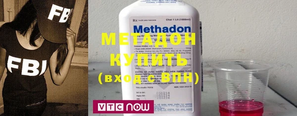 прущая мука Навашино