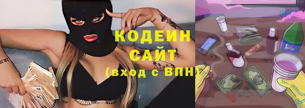 прущая мука Навашино