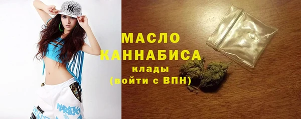 мет Надым