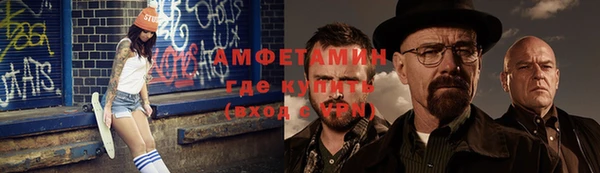 дмт Наволоки
