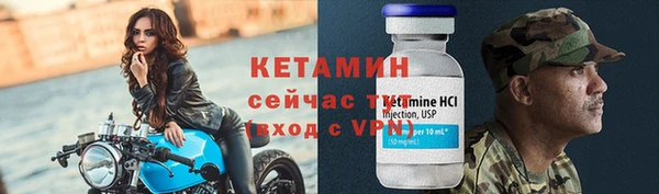 МДПВ Нефтегорск