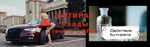меф VHQ Нея