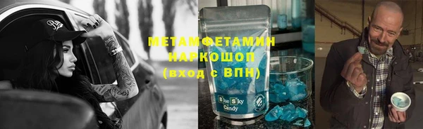дмт Наволоки