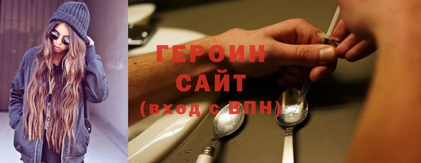 мет Надым