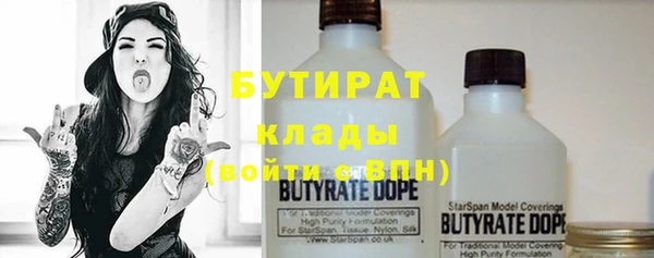 дмт Наволоки