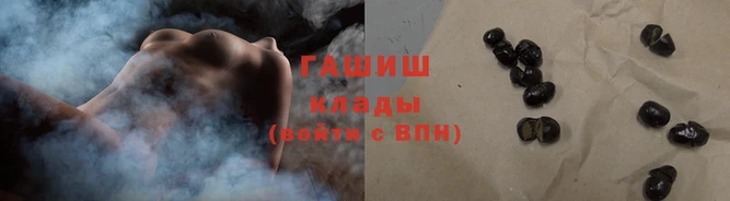 прущая мука Навашино