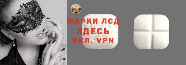прущая мука Навашино
