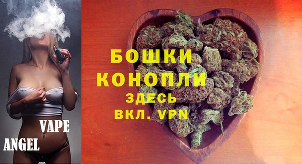 амф Суровикино