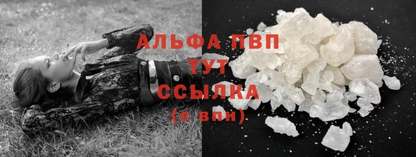 мет Надым