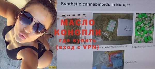 дмт Наволоки