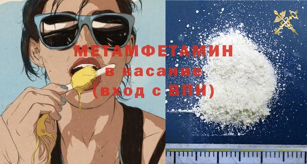 МДПВ Нефтегорск