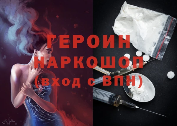 меф VHQ Нея