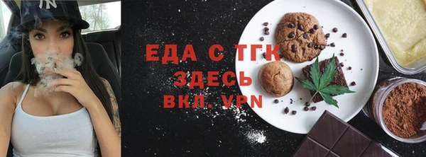 дмт Наволоки