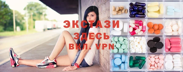 мет Надым
