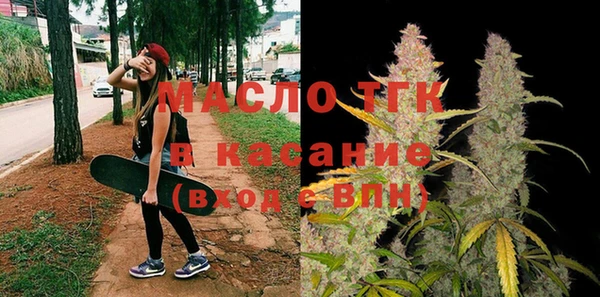 прущая мука Навашино